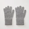 ZAMIANEW - Gloves - Grigio Medio
